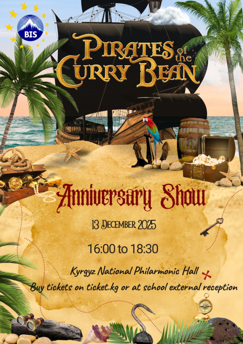 Pirates of the Curry Bean / Пираты Карри Бина