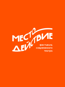 Аташка