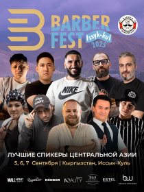 BARBER FEST ISSYK-KUL 2025