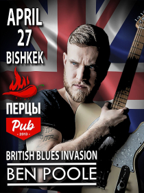 British Blues Invasion Festival: Ben Poole + Friends