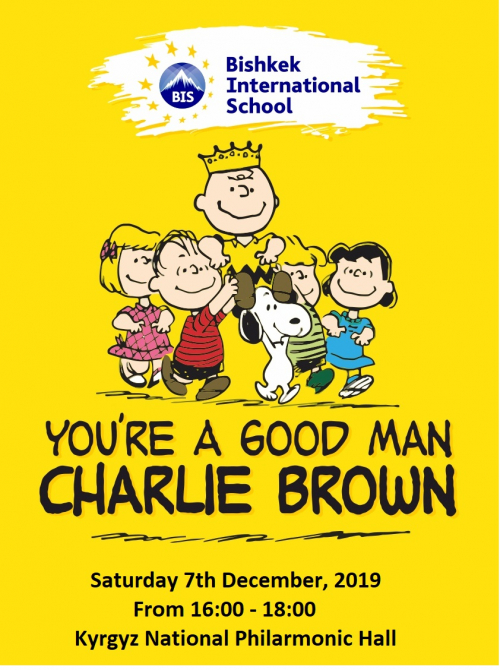 Чарли Браун (Charlie Brown). Ticket.kg - сервис продажи билетов онлайн