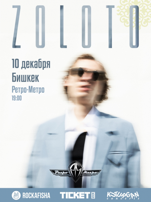 Zoloto