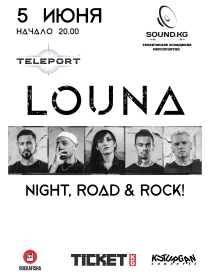 Louna - NIGHT, ROAD & ROCK!