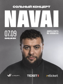 Navai