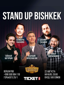 StandUp В BERLIN PUB