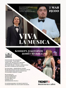 VIVA LA MUSICA